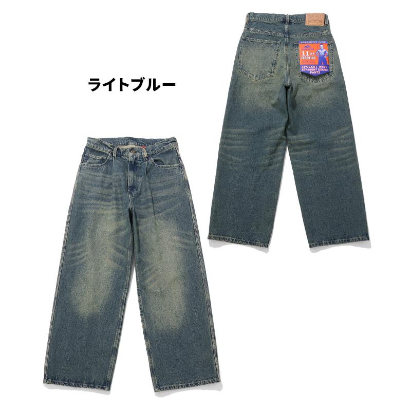 クリフメイヤー KRIFF MAYER メンズ ボトムス ロングパンツ フルレングス ワイドパンツ ジーンズ インディゴ ワンタック アメカジ ワイドストレートデニムパンツ | KRIFF MAYER | 21