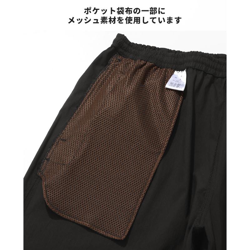 クリフメイヤー KRIFF MAYER メンズ ボトムス ショーツ 短パン 膝上丈 ハーフパンツ イージーパンツ ストレッチ 無地 夏 WEB限定 コンフォートショートパンツ | KRIFF MAYER | 13