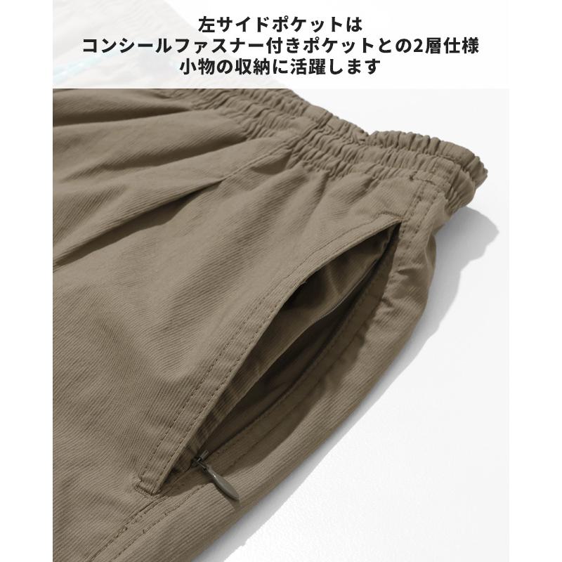 クリフメイヤー KRIFF MAYER メンズ ボトムス ショーツ 短パン 膝上丈 ハーフパンツ イージーパンツ ストレッチ 無地 夏 WEB限定 コンフォートショートパンツ | KRIFF MAYER | 12