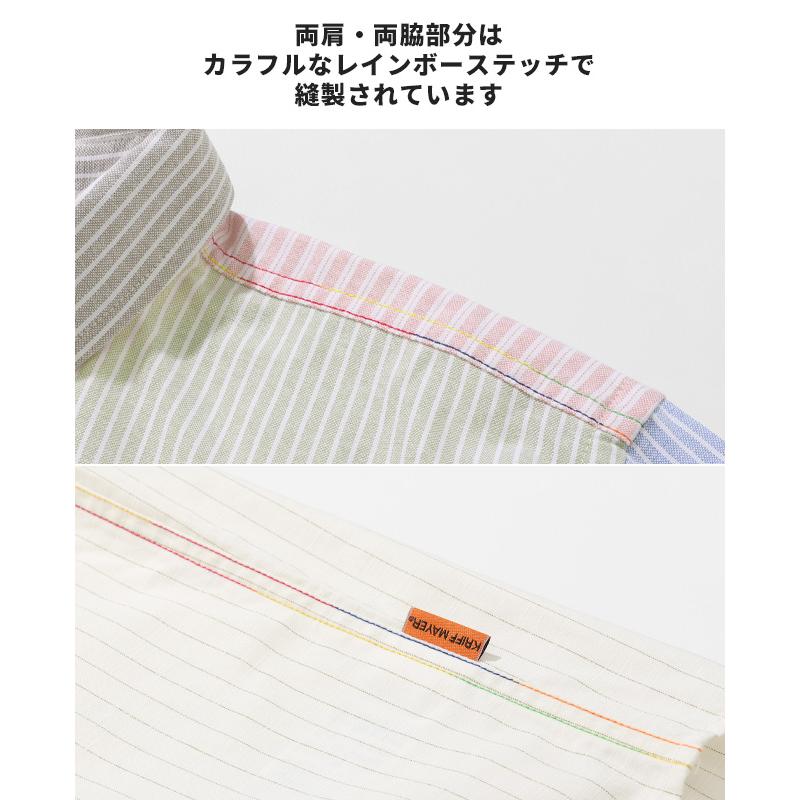 クリフメイヤー KRIFF MAYER メンズ ユニセックス 長袖 シャツ レギュラーカラー クレイジー配色 アウトドア カジュアル 春 秋 袖リブハッピーシャツ | KRIFF MAYER | 15