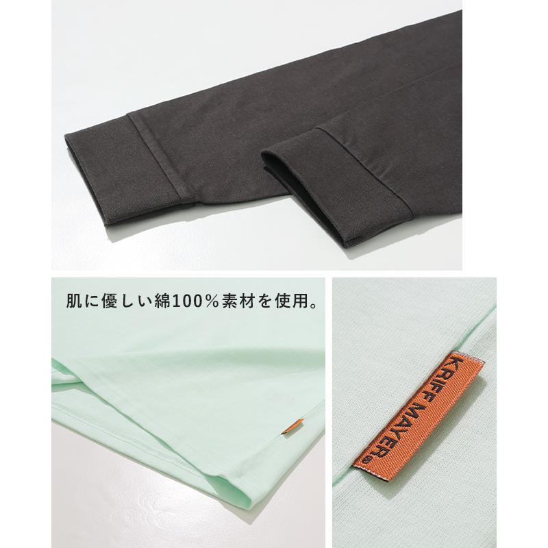 クリフメイヤー KRIFF MAYER メンズ ユニセックス 長袖 Tシャツ バックプリント シンプル カジュアル 綿100 コットン 春 夏 ジェントルニキ ロンT 飛行機 | KRIFF MAYER | 16