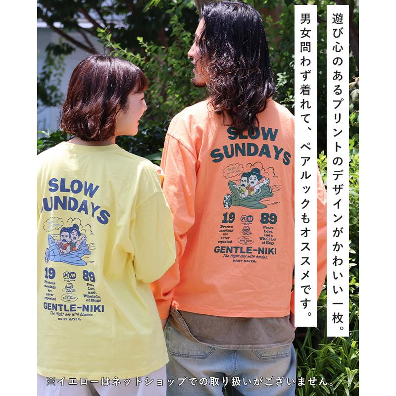 クリフメイヤー KRIFF MAYER メンズ ユニセックス 長袖 Tシャツ バックプリント シンプル カジュアル 綿100 コットン 春 夏 ジェントルニキ ロンT 飛行機 | KRIFF MAYER | 06