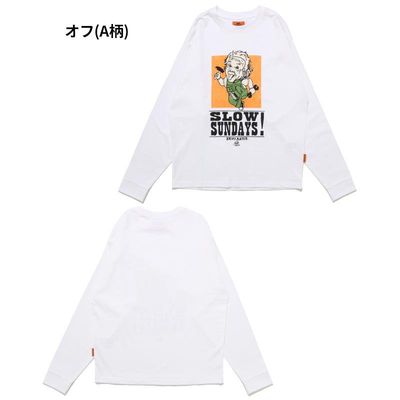 クリフメイヤー KRIFF MAYER メンズ ユニセックス 長袖 Tシャツ プリント シンプル カジュアル 綿100 コットン 春 夏 ジェントルニキ ロンT 日曜大工 | KRIFF MAYER | 15