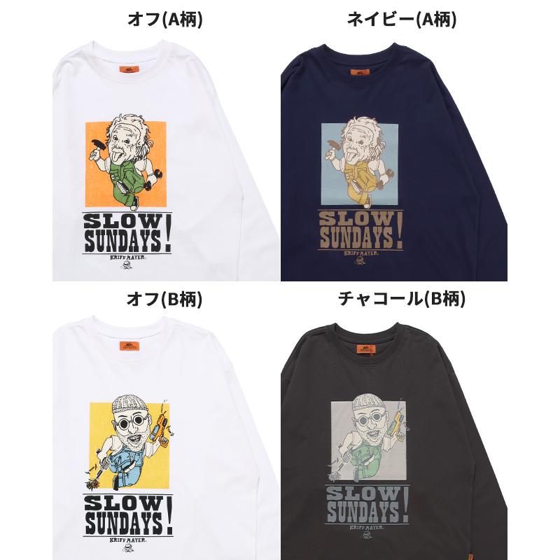 クリフメイヤー KRIFF MAYER メンズ ユニセックス 長袖 Tシャツ プリント シンプル カジュアル 綿100 コットン 春 夏 ジェントルニキ ロンT 日曜大工 | KRIFF MAYER | 19