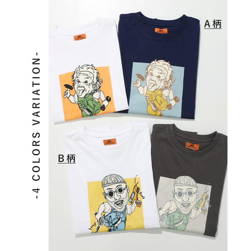 クリフメイヤー KRIFF MAYER メンズ ユニセックス 長袖 Tシャツ プリント シンプル カジュアル 綿100 コットン 春 夏 ジェントルニキ ロンT 日曜大工 | KRIFF MAYER | 07