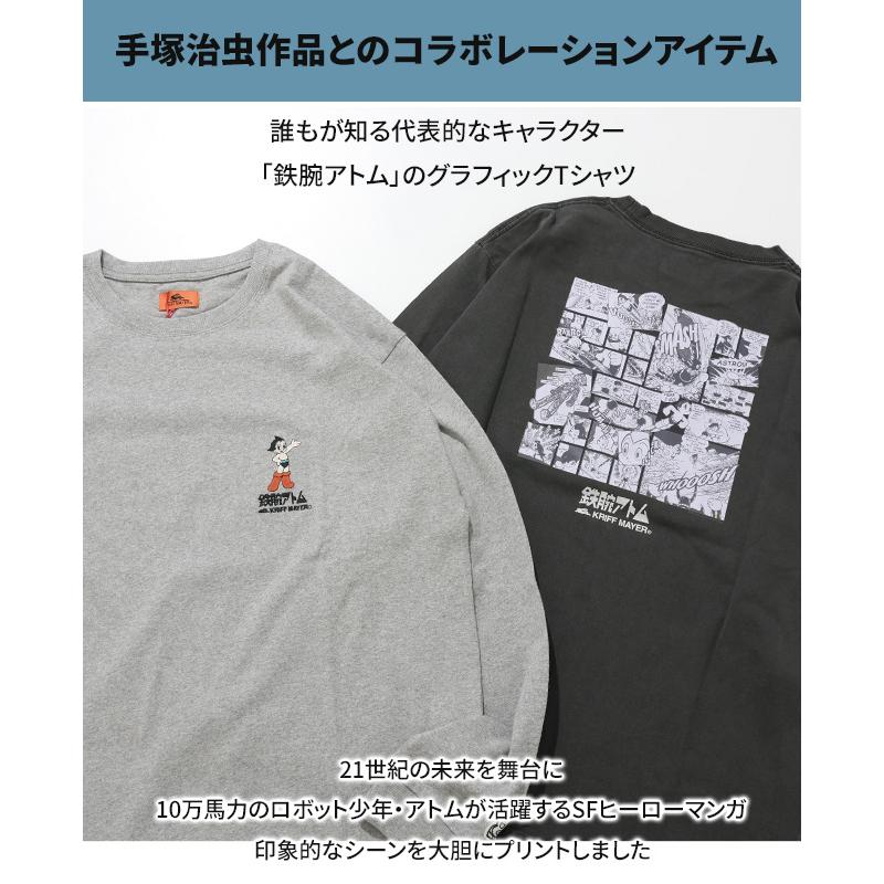 KRIFF MAYER（クリフメイヤー） メンズ レディース ユニセックス T