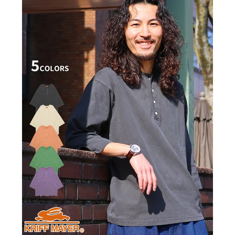 クリフメイヤー KRIFF MAYER メンズ ユニセックス ヘンリーネック 無地 ヴィンテージライク ピグメント 綿100 春 夏 秋 ピグメント 七分袖 ヘンリー Tシャツ | KRIFF MAYER