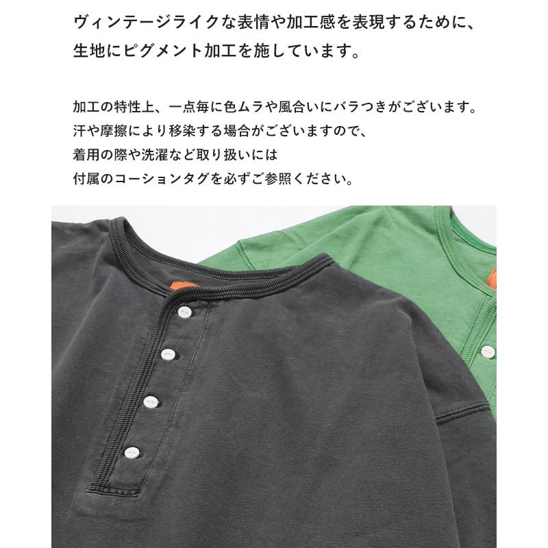 クリフメイヤー KRIFF MAYER メンズ ユニセックス ヘンリーネック 無地 ヴィンテージライク ピグメント 綿100 春 夏 秋 ピグメント 七分袖 ヘンリー Tシャツ | KRIFF MAYER | 17