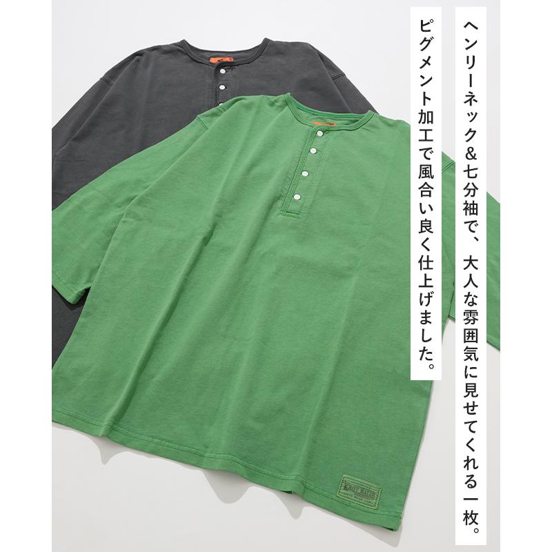クリフメイヤー KRIFF MAYER メンズ ユニセックス ヘンリーネック 無地 ヴィンテージライク ピグメント 綿100 春 夏 秋 ピグメント 七分袖 ヘンリー Tシャツ | KRIFF MAYER | 06