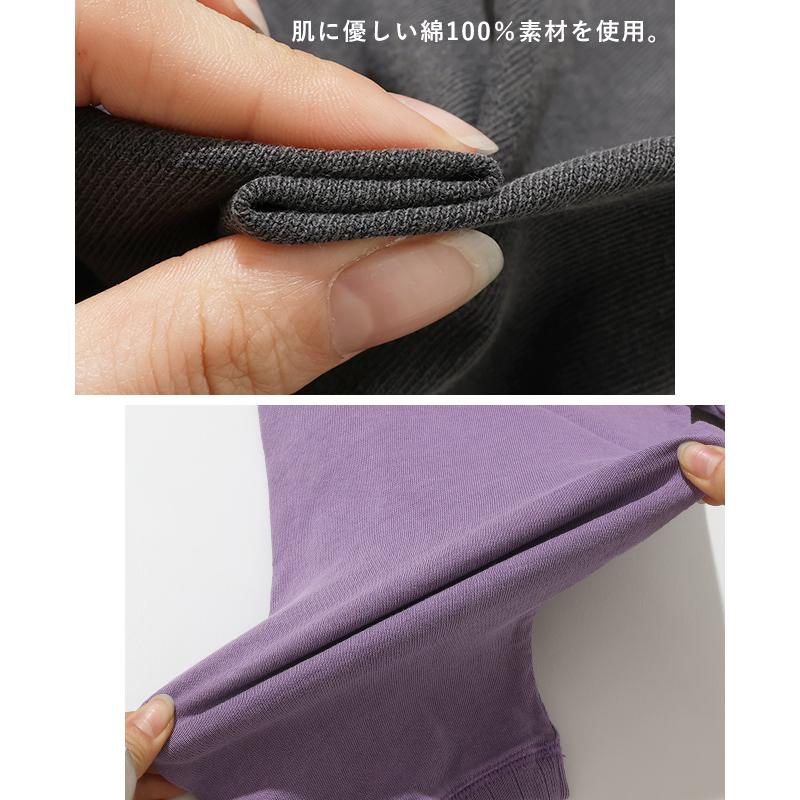 クリフメイヤー KRIFF MAYER メンズ ユニセックス 無地 ヴィンテージライク 綿100 コットン 春 夏 ピグメント 七分袖 ラグラン Tシャツ | KRIFF MAYER | 17