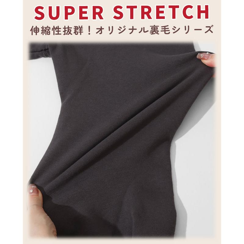 クリフメイヤー KRIFF MAYER メンズ ユニセックス スウェット ストレッチ カジュアル アメカジ フーディー のび~る 裏毛 フード 刺繍 パーカー | KRIFF MAYER | 05