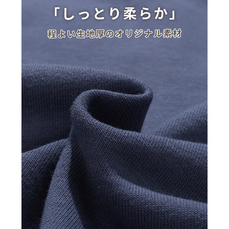 クリフメイヤー KRIFF MAYER メンズ ユニセックス スウェット ストレッチ カジュアル アメカジ フーディー のび~る 裏毛 フード 刺繍 パーカー | KRIFF MAYER | 07