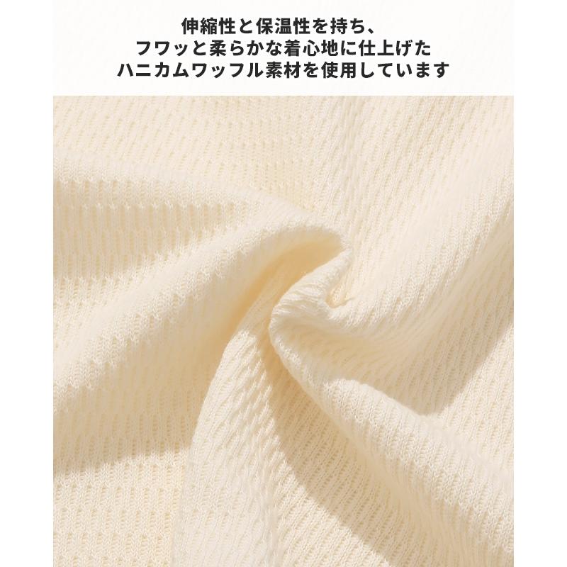 クリフメイヤー KRIFF MAYER メンズ ユニセックス カーディガン 長袖 羽織り Vネック ワンポイント 無地 カジュアル アメカジ 春 秋 ハニカムワッフルVカーデ | KRIFF MAYER | 11