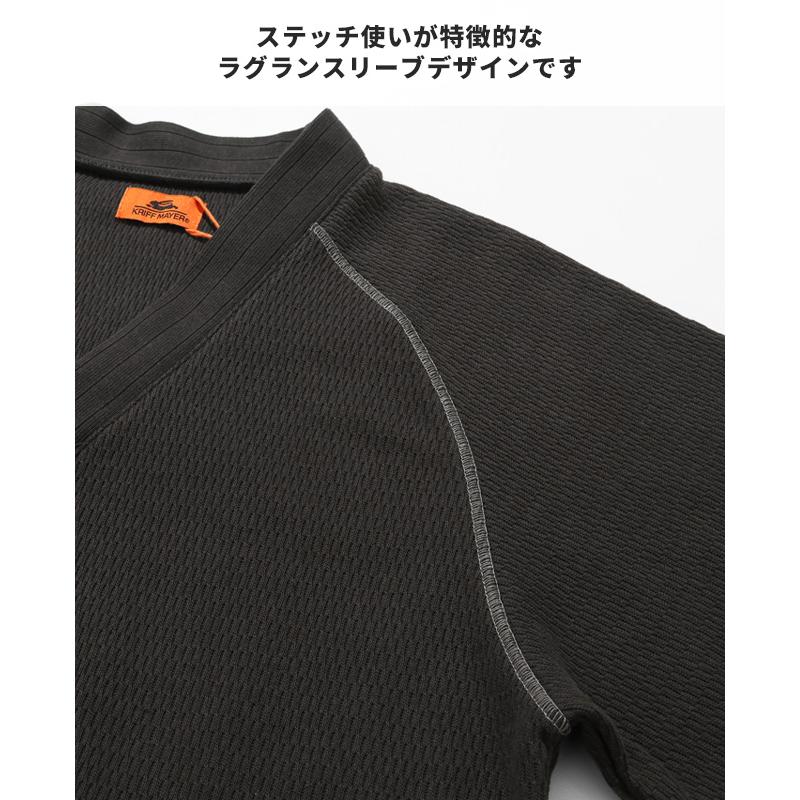 クリフメイヤー KRIFF MAYER メンズ ユニセックス カーディガン 長袖 羽織り Vネック ワンポイント 無地 カジュアル アメカジ 春 秋 ハニカムワッフルVカーデ | KRIFF MAYER | 13