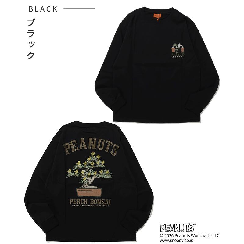 クリフメイヤー KRIFF MAYER メンズ レディース ユニセックス Tシャツ 長袖 バックプリント 2026SS スヌーピー 刺繍 ロンT 盆栽 | KRIFF MAYER | 19