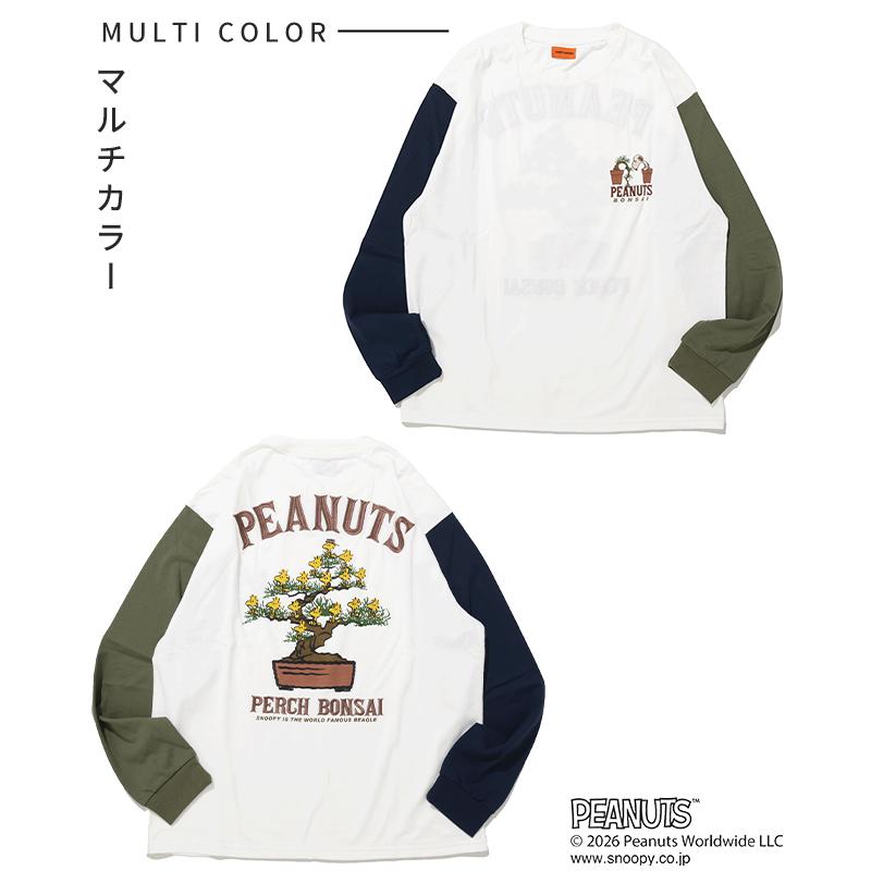 クリフメイヤー KRIFF MAYER メンズ レディース ユニセックス Tシャツ 長袖 バックプリント 2026SS スヌーピー 刺繍 ロンT 盆栽 | KRIFF MAYER | 22