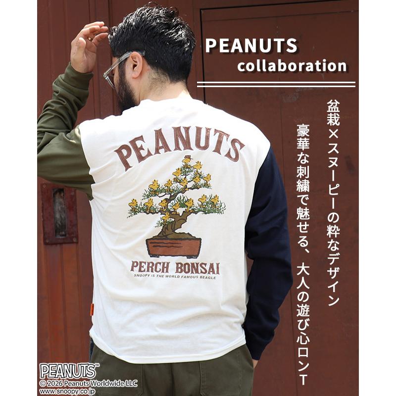 クリフメイヤー KRIFF MAYER メンズ レディース ユニセックス Tシャツ 長袖 バックプリント 2026SS スヌーピー 刺繍 ロンT 盆栽 | KRIFF MAYER | 06