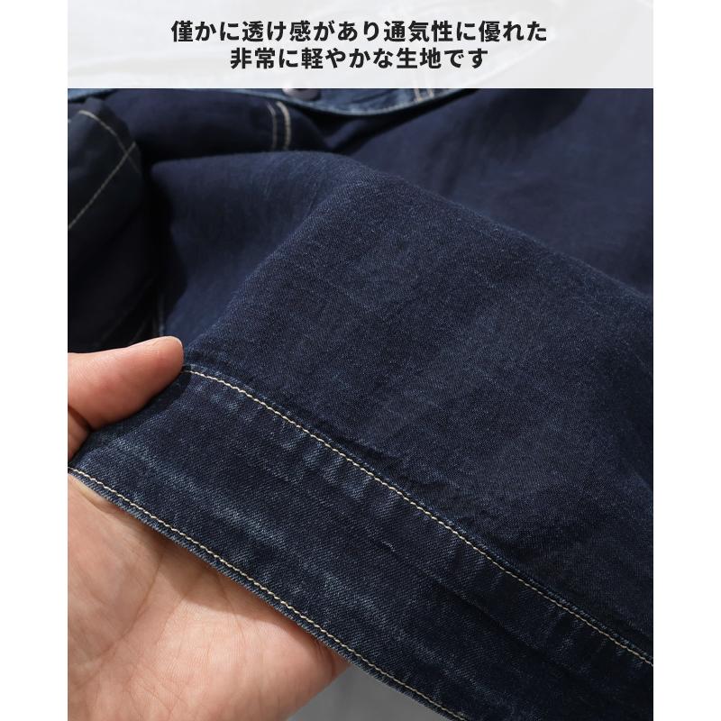クリフメイヤー KRIFF MAYER メンズ ユニセックス アウター トラッカージャケット Gジャン 2oz 超軽量 無地 ヴィンテージ風 春 夏 エアーライトデニムジャケット | KRIFF MAYER | 11
