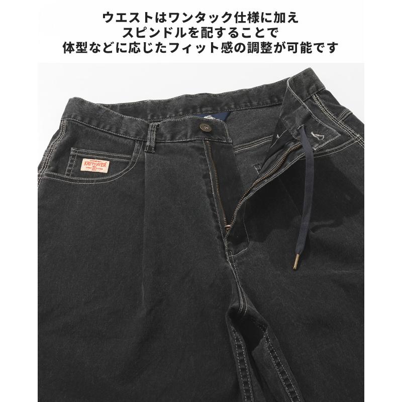 クリフメイヤー KRIFF MAYER メンズ ボトムス ショートパンツ ハーフパンツ 短パン 膝丈 ひざ丈 ワイド イージーパンツ ワンタック アメカジ ペインターショーツ | KRIFF MAYER | 14