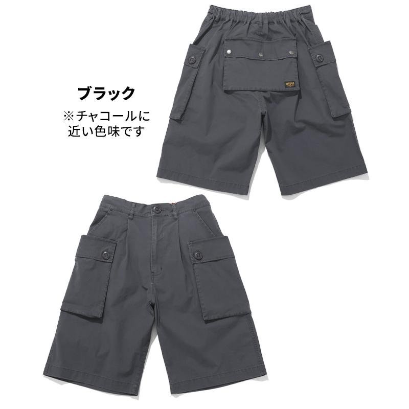 クリフメイヤー KRIFF MAYER メンズ ボトムス ショートパンツ ハーフパンツ M44 短パン 膝丈 ワイド イージーパンツ ワンタック アメカジ モンキーショーツ | KRIFF MAYER | 17