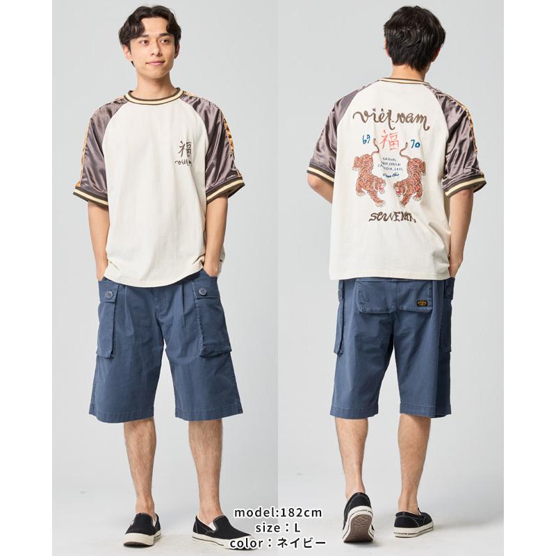 クリフメイヤー KRIFF MAYER メンズ ボトムス ショートパンツ ハーフパンツ M44 短パン 膝丈 ワイド イージーパンツ ワンタック アメカジ モンキーショーツ | KRIFF MAYER | 07