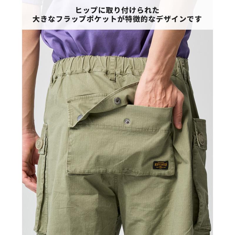 クリフメイヤー KRIFF MAYER メンズ ボトムス ショートパンツ ハーフパンツ M44 短パン 膝丈 ワイド イージーパンツ ワンタック アメカジ モンキーショーツ | KRIFF MAYER | 10
