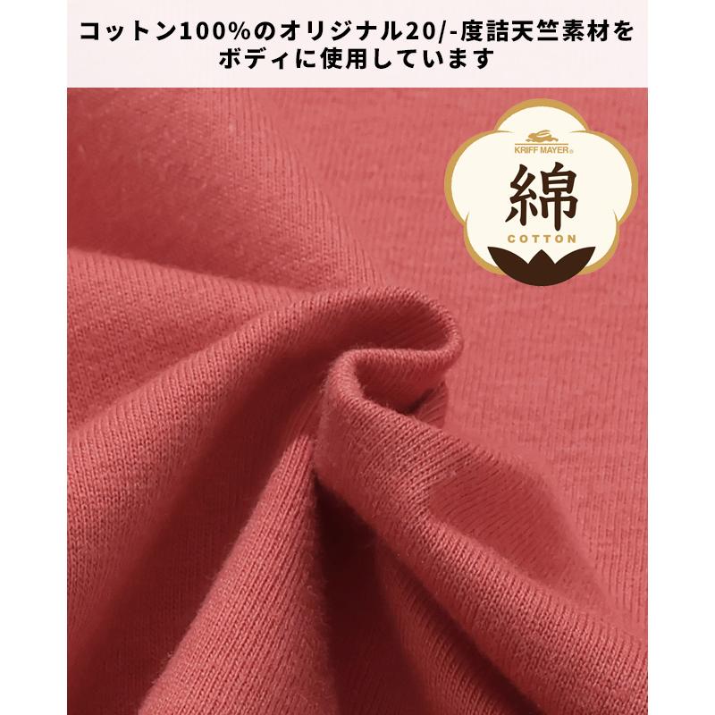 クリフメイヤー KRIFF MAYER メンズ ユニセックス Tシャツ ロゴ 豚 綿 コットン100 クルーネック バックプリント アメカジ 夏 プリント半袖T ポーク | KRIFF MAYER | 13