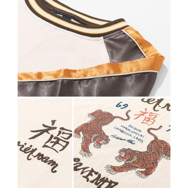 クリフメイヤー KRIFF MAYER メンズ ユニセックス Tシャツ 綿100 スカジャン カジュアル アメカジ スーベニア 刺繍 スカT 虎 | KRIFF MAYER Lady's Collection | 17