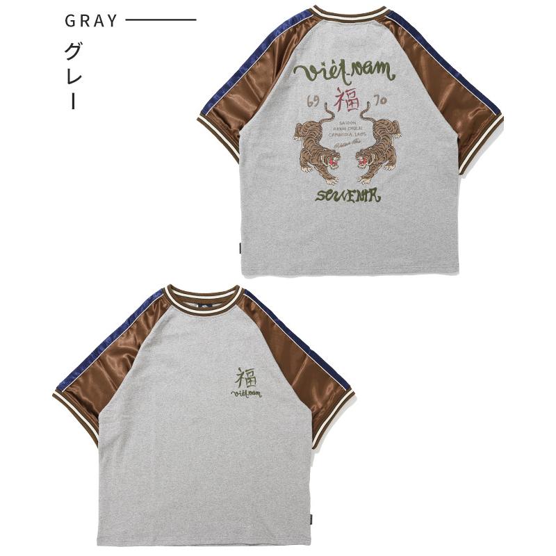 クリフメイヤー KRIFF MAYER メンズ ユニセックス Tシャツ 綿100 スカジャン カジュアル アメカジ スーベニア 刺繍 スカT 虎 | KRIFF MAYER Lady's Collection | 18