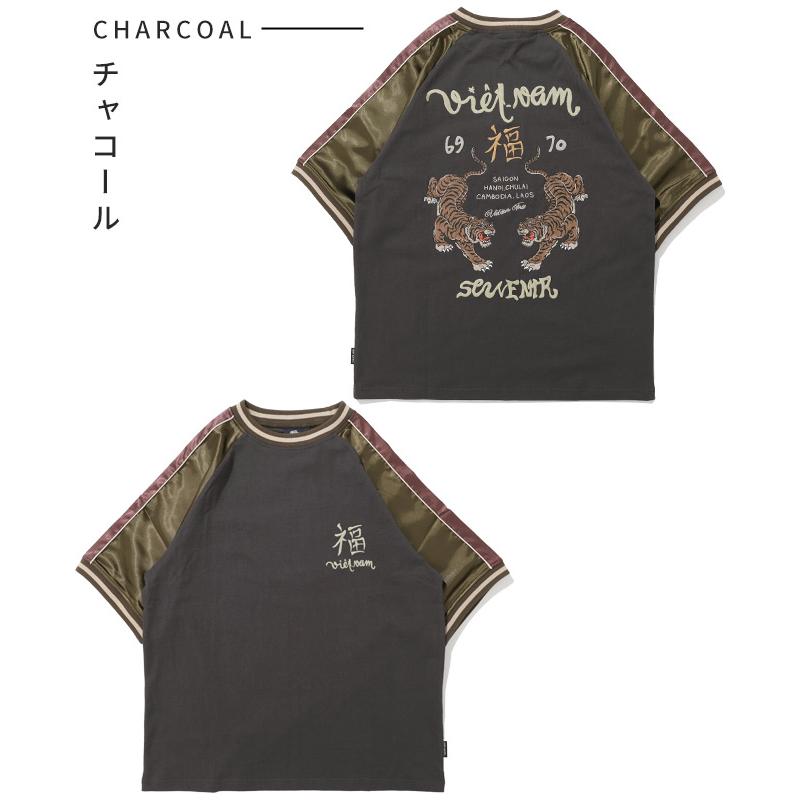 クリフメイヤー KRIFF MAYER メンズ ユニセックス Tシャツ 綿100 スカジャン カジュアル アメカジ スーベニア 刺繍 スカT 虎 | KRIFF MAYER Lady's Collection | 20