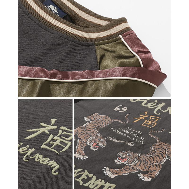 クリフメイヤー KRIFF MAYER メンズ ユニセックス Tシャツ 綿100 スカジャン カジュアル アメカジ スーベニア 刺繍 スカT 虎 | KRIFF MAYER Lady's Collection | 21
