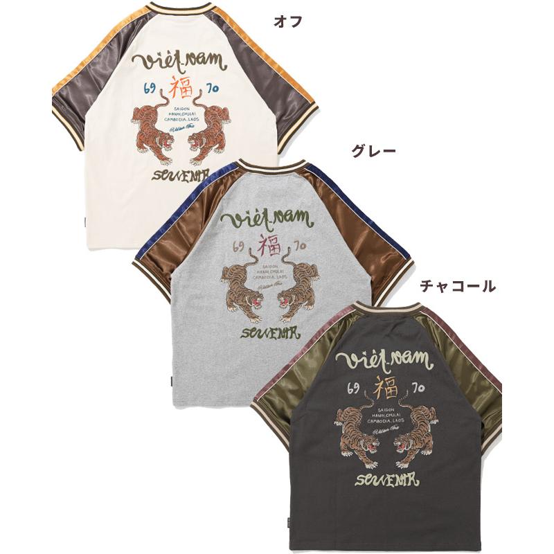 クリフメイヤー KRIFF MAYER メンズ ユニセックス Tシャツ 綿100 スカジャン カジュアル アメカジ スーベニア 刺繍 スカT 虎 | KRIFF MAYER Lady's Collection | 22