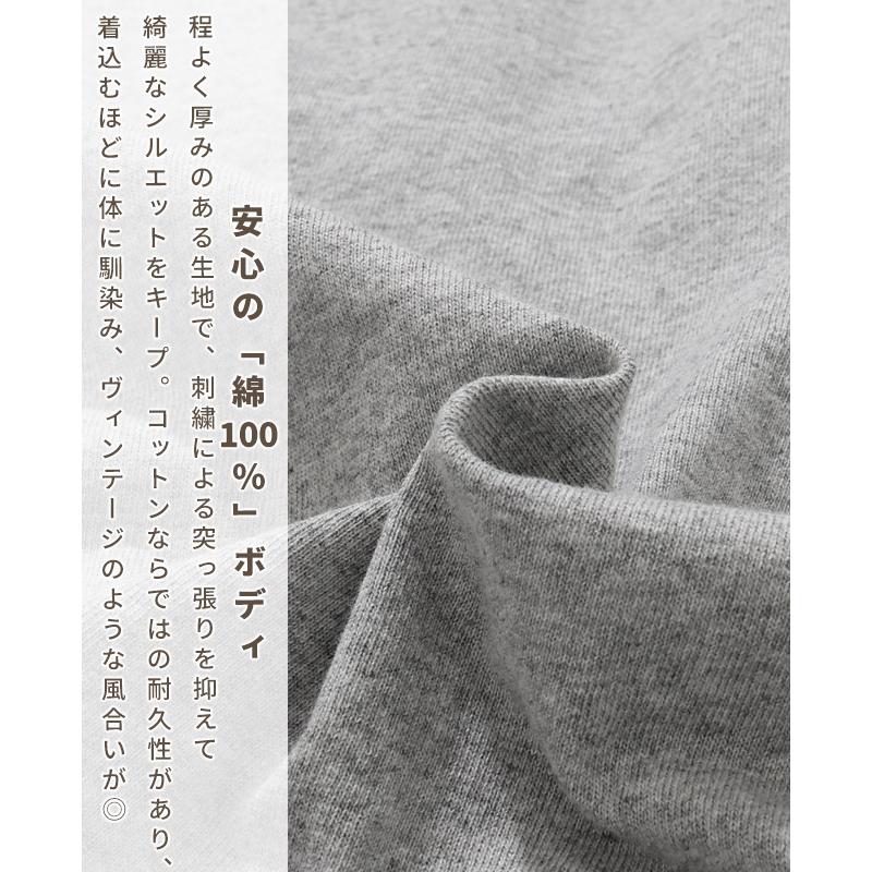 クリフメイヤー KRIFF MAYER メンズ ユニセックス Tシャツ 綿100 スカジャン カジュアル アメカジ スーベニア 刺繍 スカT 虎 | KRIFF MAYER Lady's Collection | 07