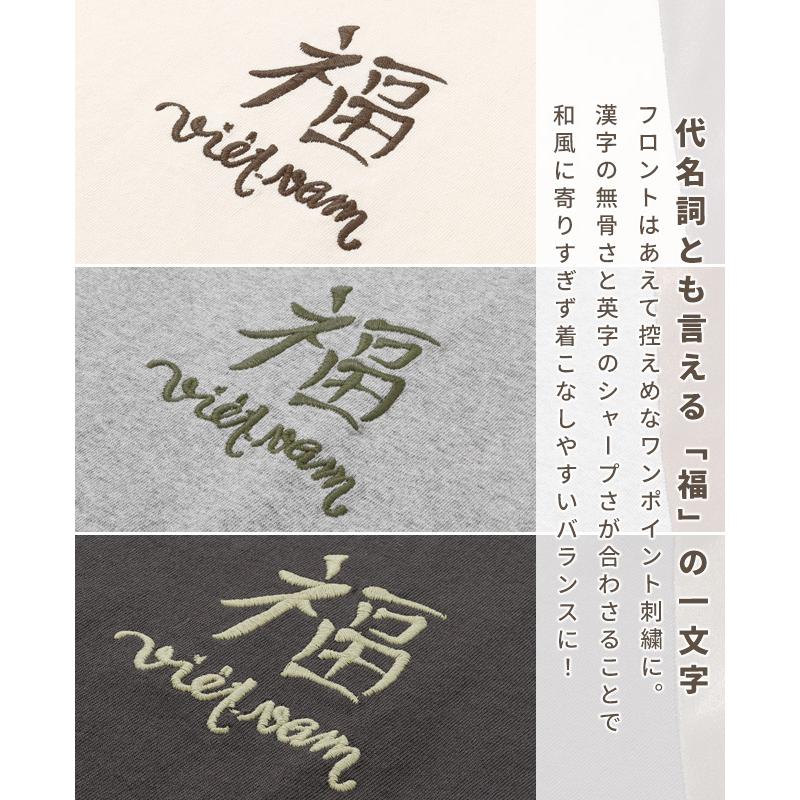 クリフメイヤー KRIFF MAYER メンズ ユニセックス Tシャツ 綿100 スカジャン カジュアル アメカジ スーベニア 刺繍 スカT 虎 | KRIFF MAYER Lady's Collection | 10