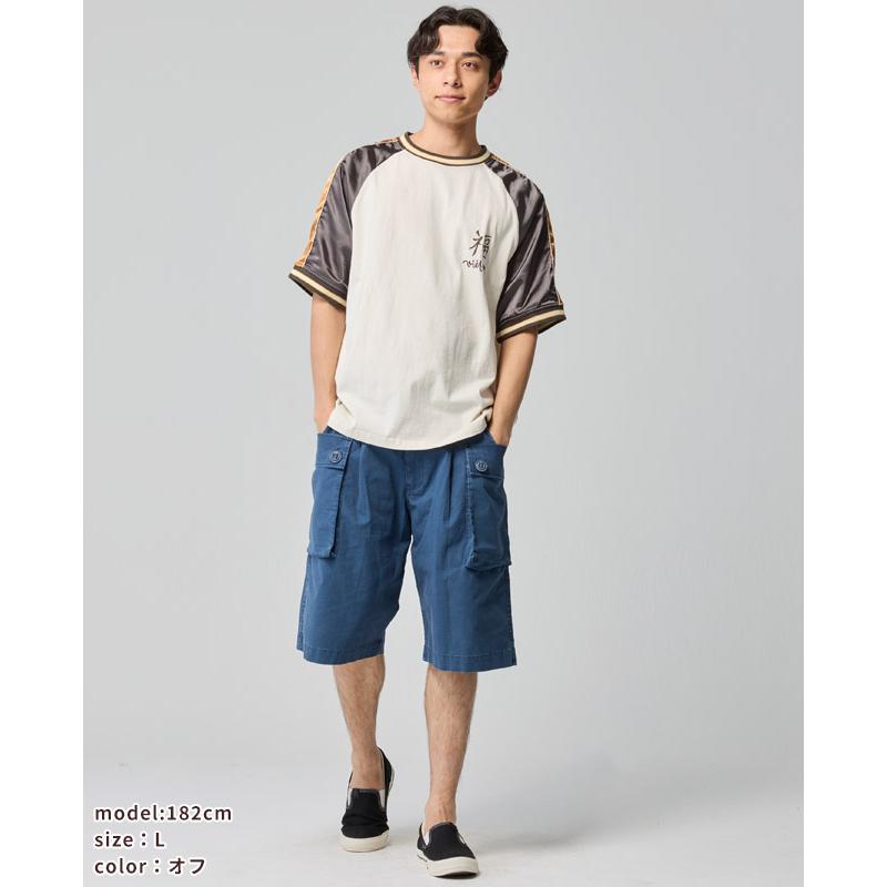 クリフメイヤー KRIFF MAYER メンズ ユニセックス Tシャツ 綿100 スカジャン カジュアル アメカジ スーベニア 刺繍 スカT 虎 | KRIFF MAYER Lady's Collection | 11