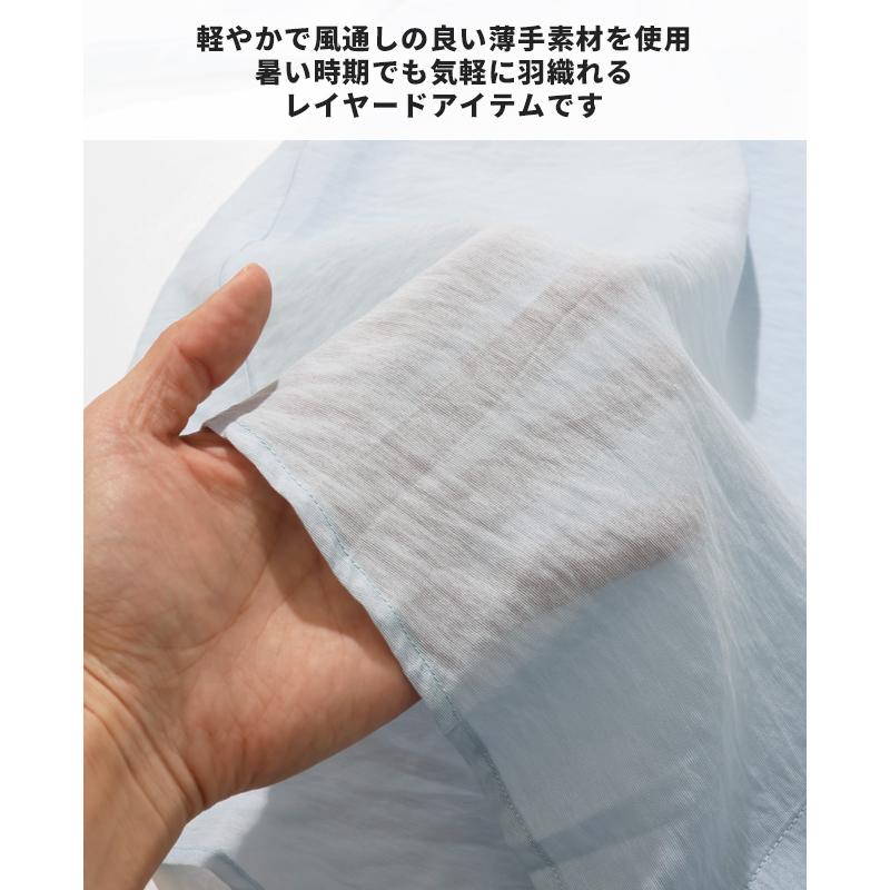クリフメイヤー KRIFF MAYER メンズ ユニセックス 半端袖 レギュラーカラー 軽量 羽織り 無地 ワンポイント 刺繍 涼しい 夏 スズシゲ5分袖シャツ | KRIFF MAYER | 13