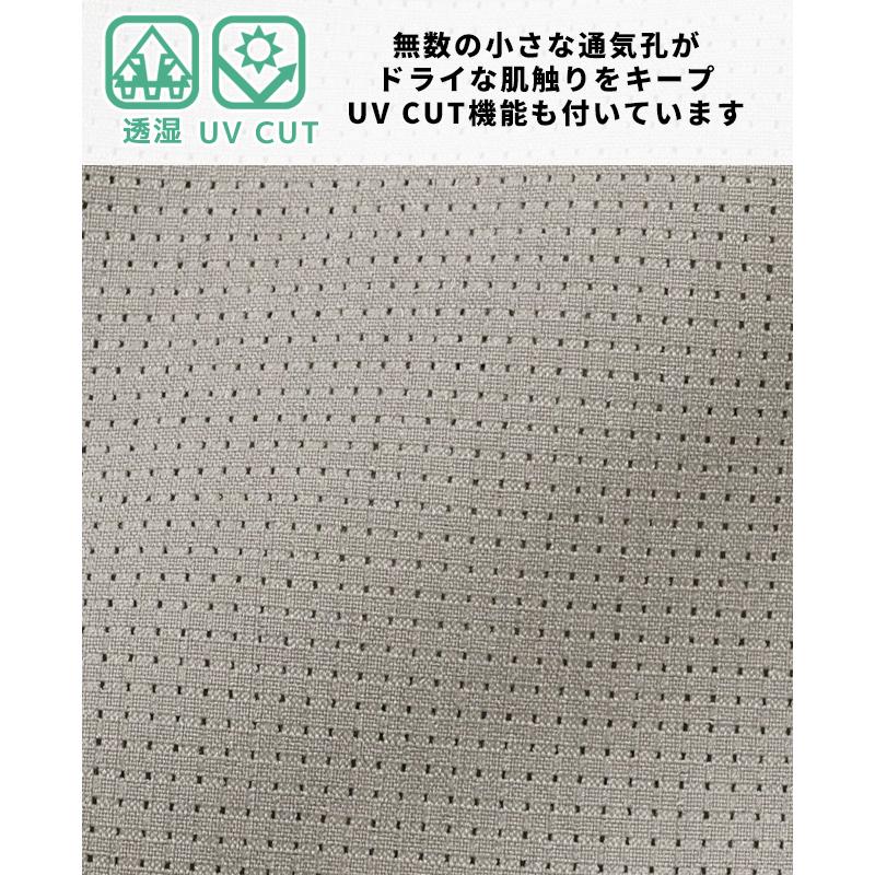 クリフメイヤー KRIFF MAYER メンズ ユニセックス 半袖 オープンカラー 開襟 撥水 防汚 UVカット 紫外線対策 ストレッチ 夏 かるさらエンジョイシャツ | KRIFF MAYER | 14