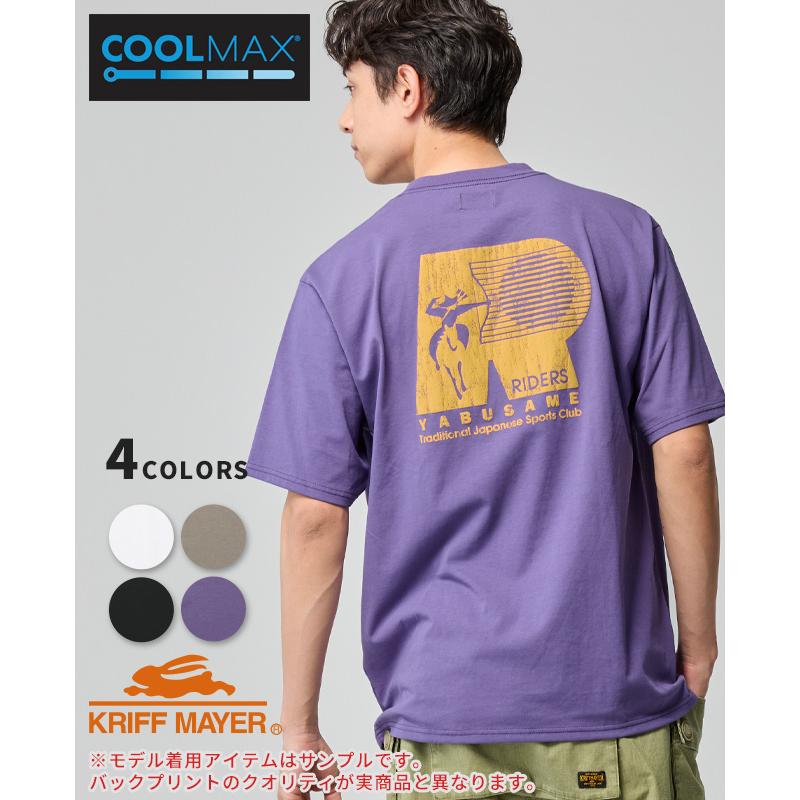 クリフメイヤー KRIFF MAYER メンズ ユニセックス Tシャツ ロゴ バックプリント ドライ 吸水速乾 乾きやすい 涼しい アメカジ 夏 COOLMAX 半袖T 流鏑馬 | KRIFF MAYER