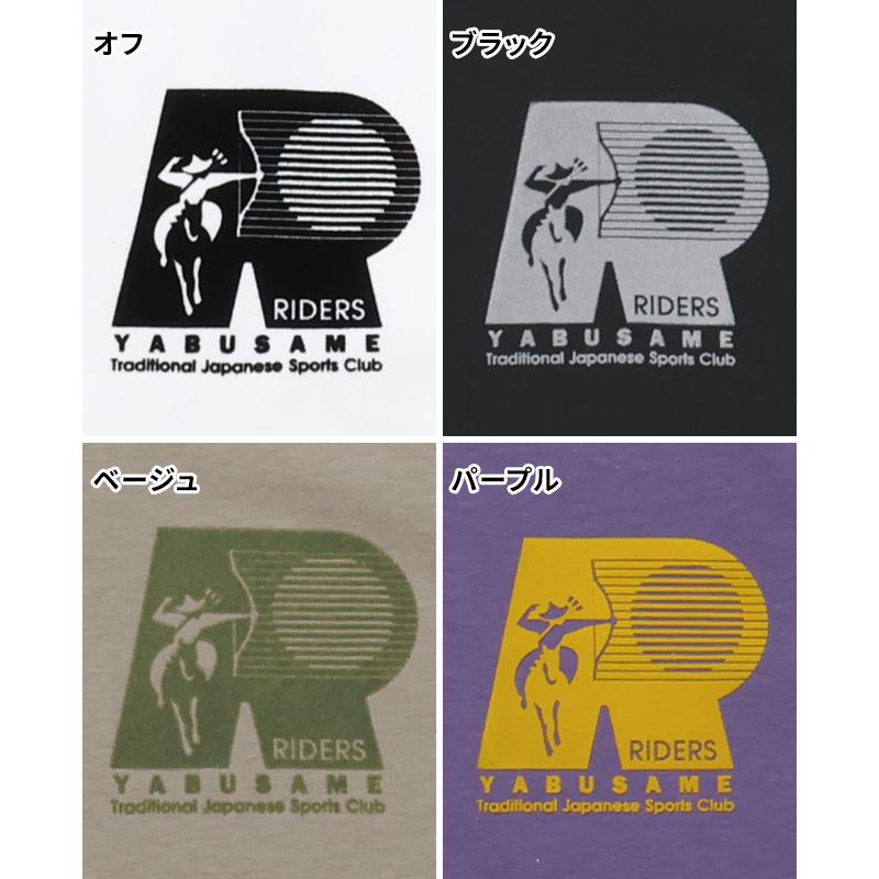 クリフメイヤー KRIFF MAYER メンズ ユニセックス Tシャツ ロゴ バックプリント ドライ 吸水速乾 乾きやすい 涼しい アメカジ 夏 COOLMAX 半袖T 流鏑馬 | KRIFF MAYER | 21