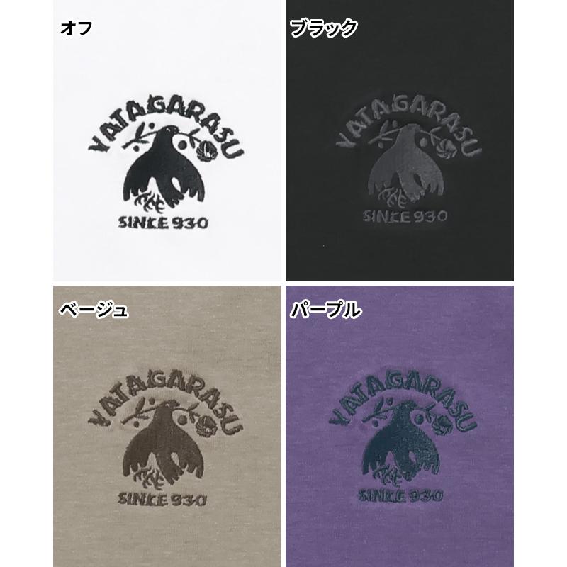 クリフメイヤー KRIFF MAYER メンズ ユニセックス Tシャツ ロゴ バックプリント ドライ 吸水速乾 乾きやすい 涼しい アメカジ 夏 COOLMAX 半袖T 八咫烏 | KRIFF MAYER | 22