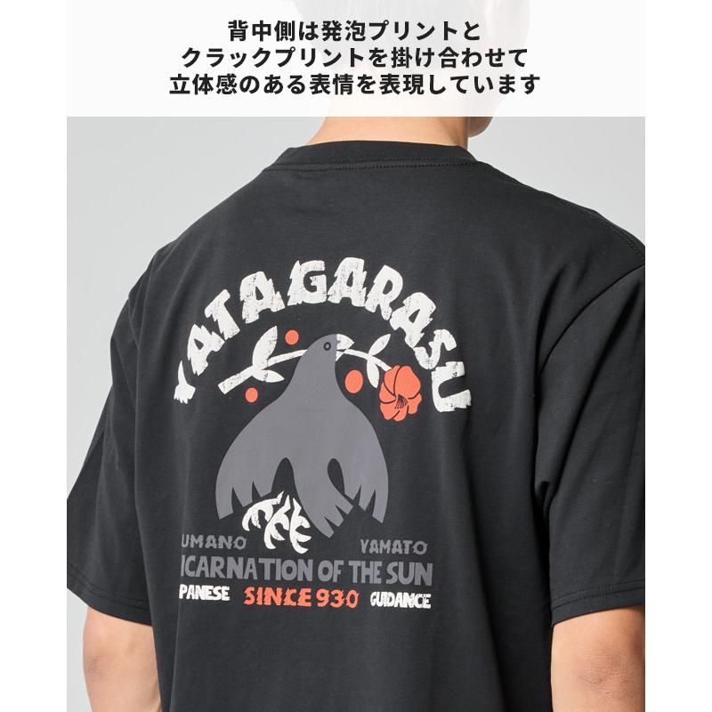 クリフメイヤー KRIFF MAYER メンズ ユニセックス Tシャツ ロゴ バックプリント ドライ 吸水速乾 乾きやすい 涼しい アメカジ 夏 COOLMAX 半袖T 八咫烏 | KRIFF MAYER | 13