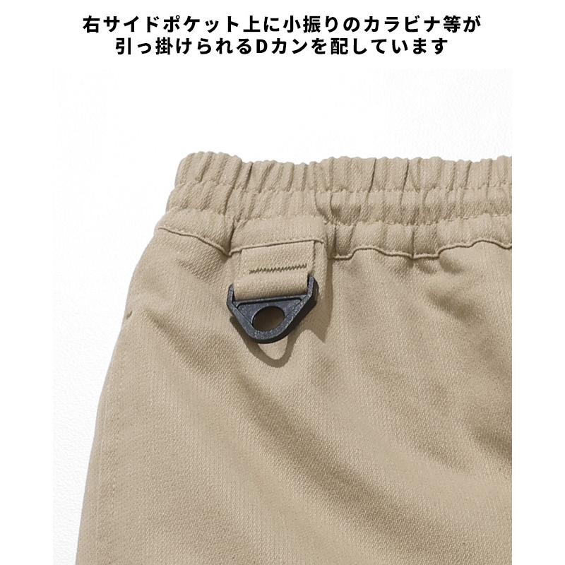 クリフメイヤー KRIFF MAYER メンズ ボトムス ショートパンツ ハーフパンツ 短パン 膝丈 イージーパンツ 無地 カジュアル WEB限定 メッシュツイルショーツ | KRIFF MAYER | 15