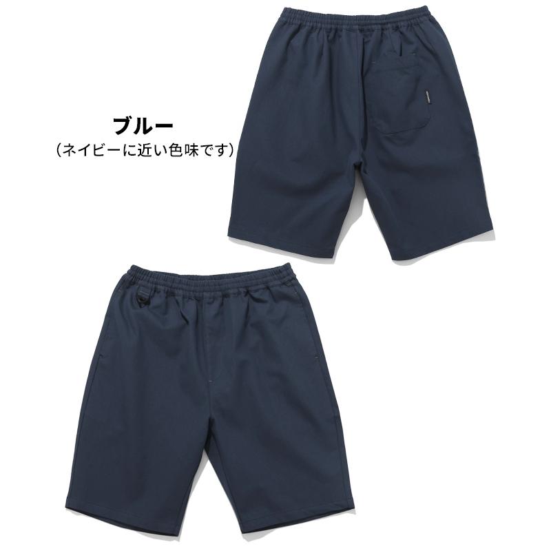 クリフメイヤー KRIFF MAYER メンズ ボトムス ショートパンツ ハーフパンツ 短パン 膝丈 イージーパンツ 無地 カジュアル WEB限定 メッシュツイルショーツ | KRIFF MAYER | 21