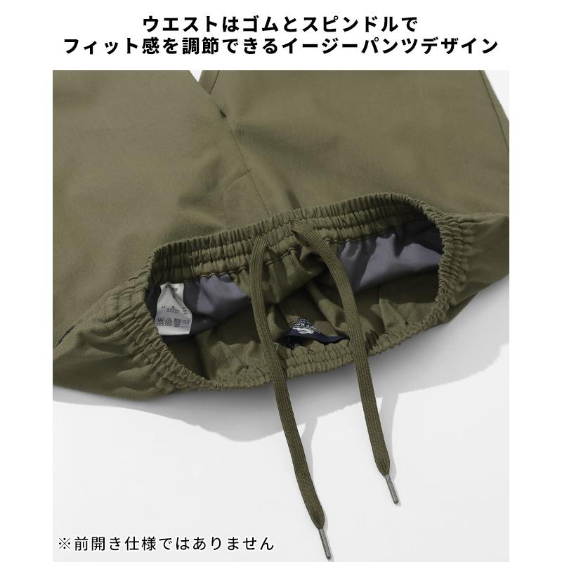 クリフメイヤー KRIFF MAYER メンズ ボトムス ショートパンツ ハーフパンツ 短パン 膝丈 イージーパンツ 無地 カジュアル WEB限定 メッシュツイルショーツ | KRIFF MAYER | 13
