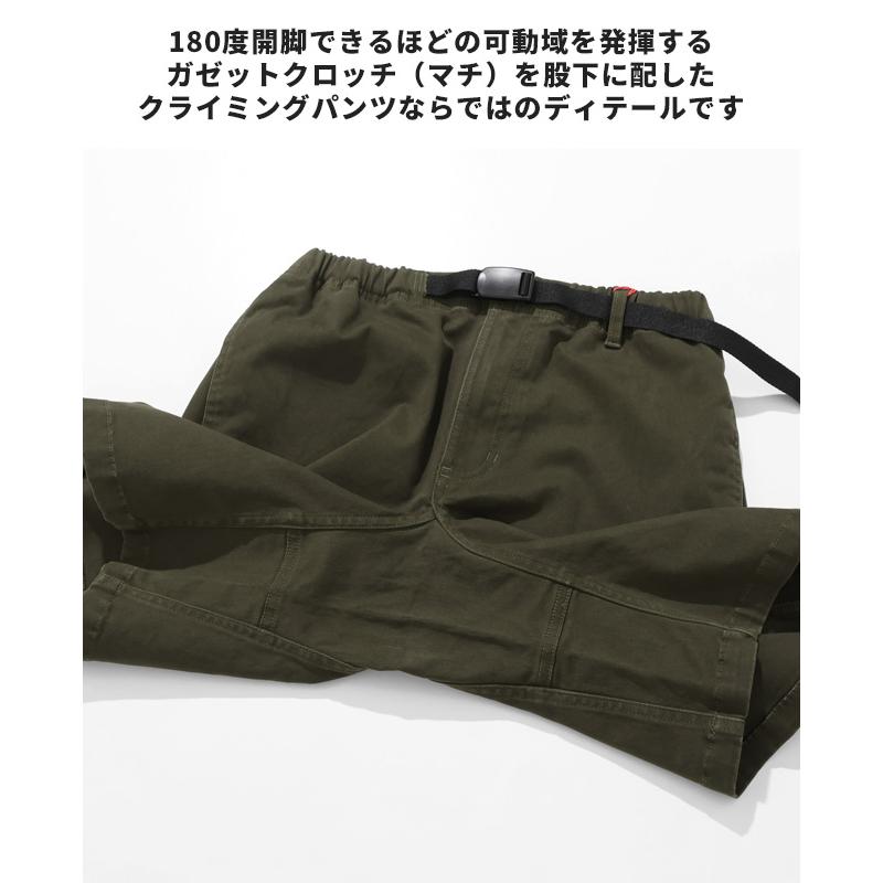 クリフメイヤー KRIFF MAYER メンズ ボトムス ショートパンツ 短パン 膝上 クライミングパンツ ゴムウエスト ベルト付き 無地 夏 アーバンクライミングショーツ | KRIFF MAYER | 11