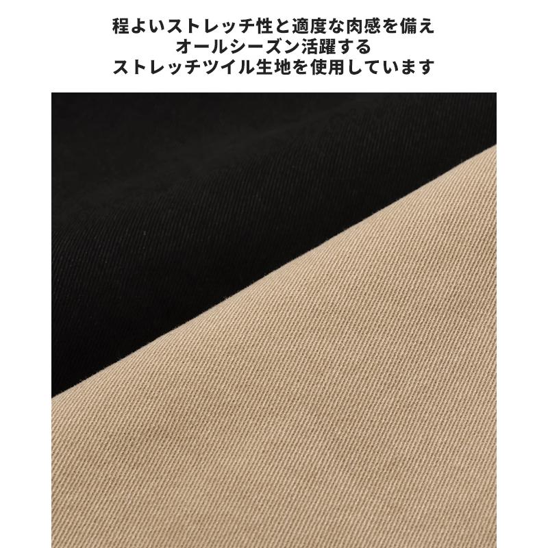 クリフメイヤー KRIFF MAYER メンズ ボトムス ショートパンツ 短パン 膝上 クライミングパンツ ゴムウエスト ベルト付き 無地 夏 アーバンクライミングショーツ | KRIFF MAYER | 12