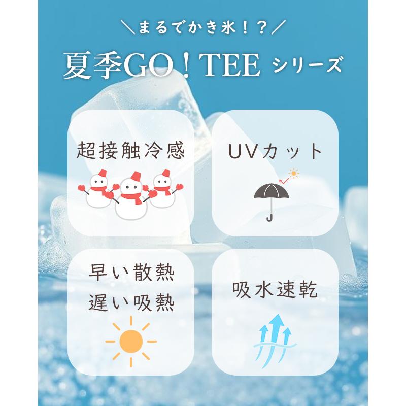 KRIFF MAYER（クリフメイヤー） メンズ レディース ユニセックス T