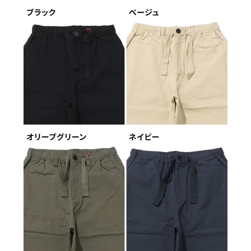 クリフメイヤー KRIFF MAYER メンズ ボトムス ロング 接触冷感 ワイド テーパードパンツ シェフパンツ ストレッチ ウエストゴム 無地 夏 スズシゲイージーパンツ | KRIFF MAYER | 21