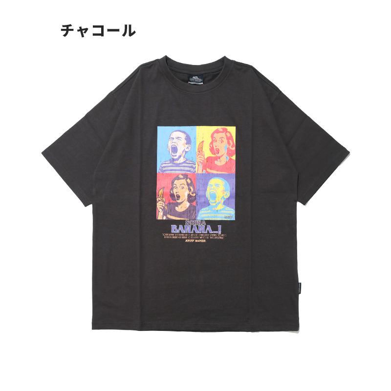 クリフメイヤー KRIFF MAYER メンズ ユニセックス プリント ロゴ アート 綿100 コットン アウトドア 夏 ダジャレ 半袖 Tシャツ ソンナバナナ | KRIFF MAYER Lady's Collection | 20