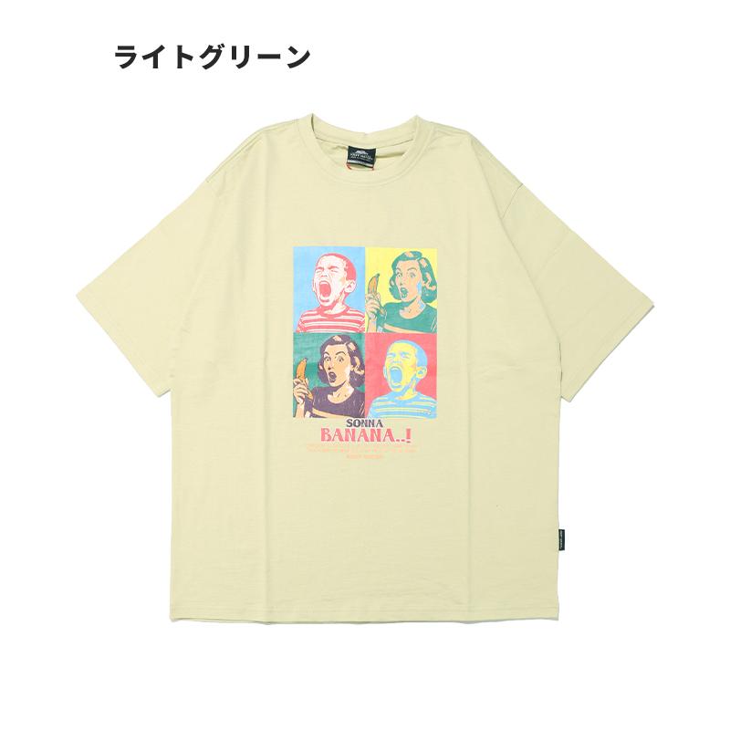 クリフメイヤー KRIFF MAYER メンズ ユニセックス プリント ロゴ アート 綿100 コットン アウトドア 夏 ダジャレ 半袖 Tシャツ ソンナバナナ | KRIFF MAYER Lady's Collection | 22